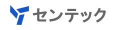 センテック
